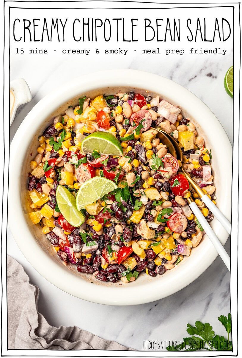 Creamy Chipotle Bean Salad